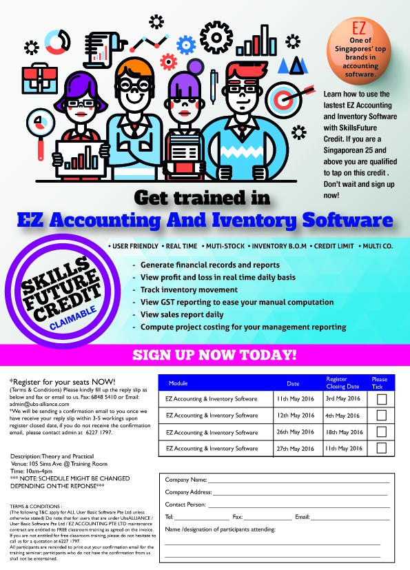 Accounting-Software-Skill-Future-Training